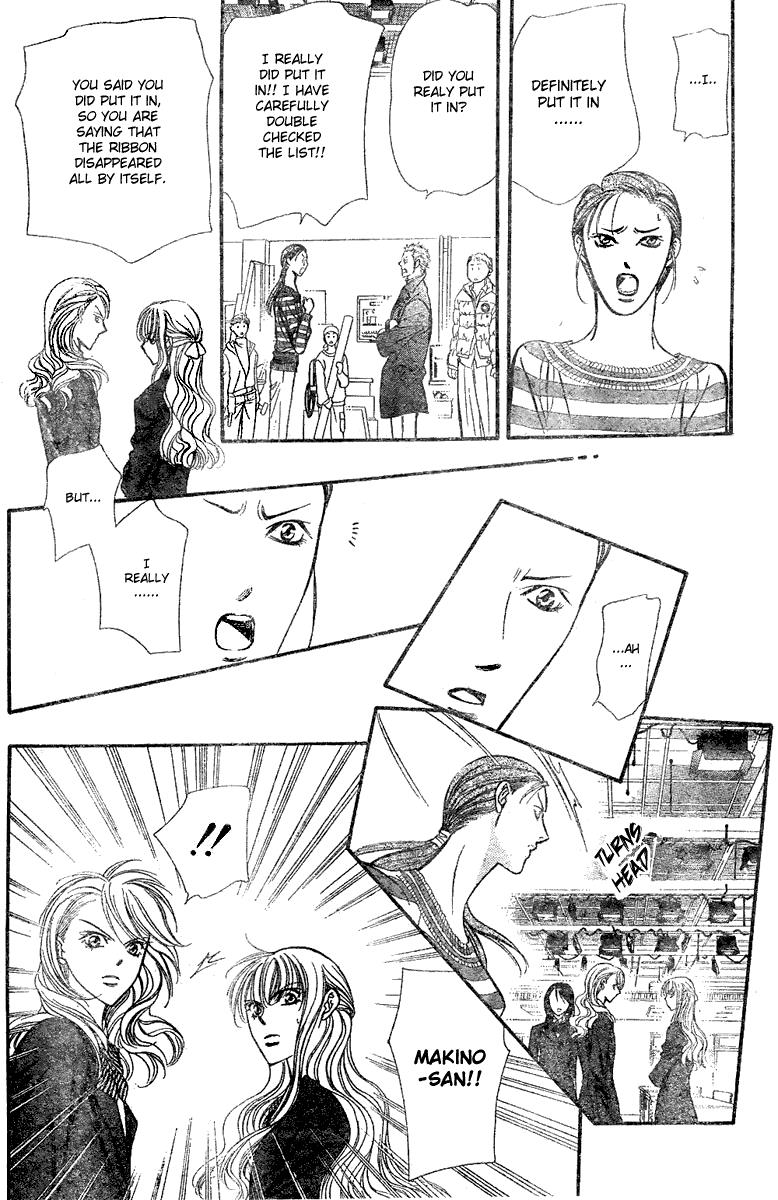 Read Skip Beat! Manga Online