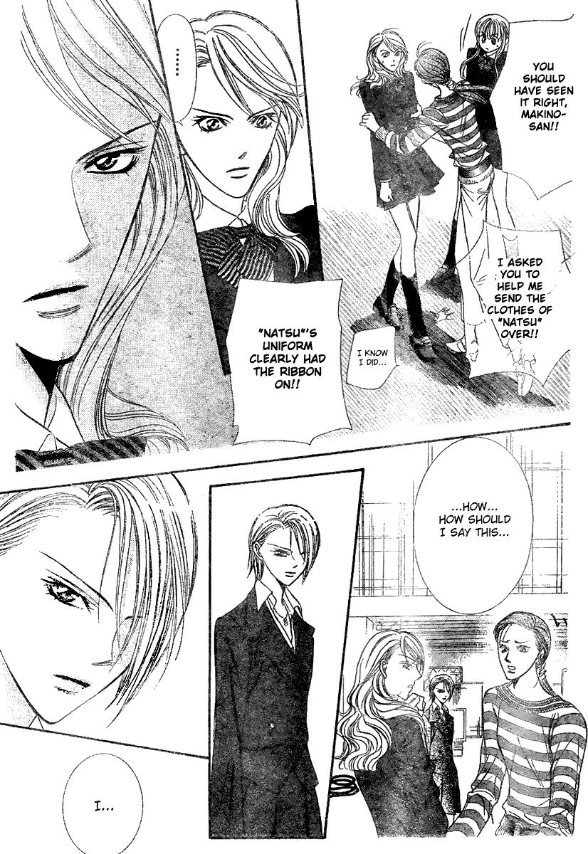 Read Skip Beat! Manga Online