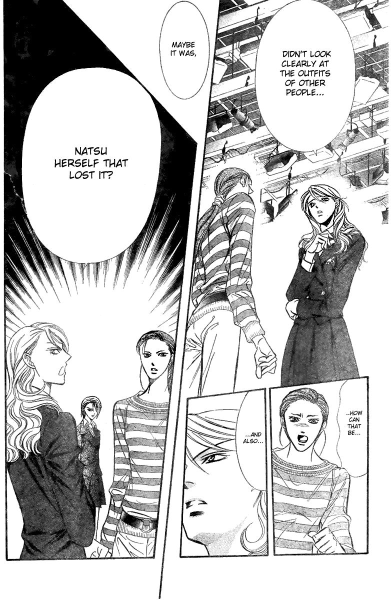 Read Skip Beat! Manga Online