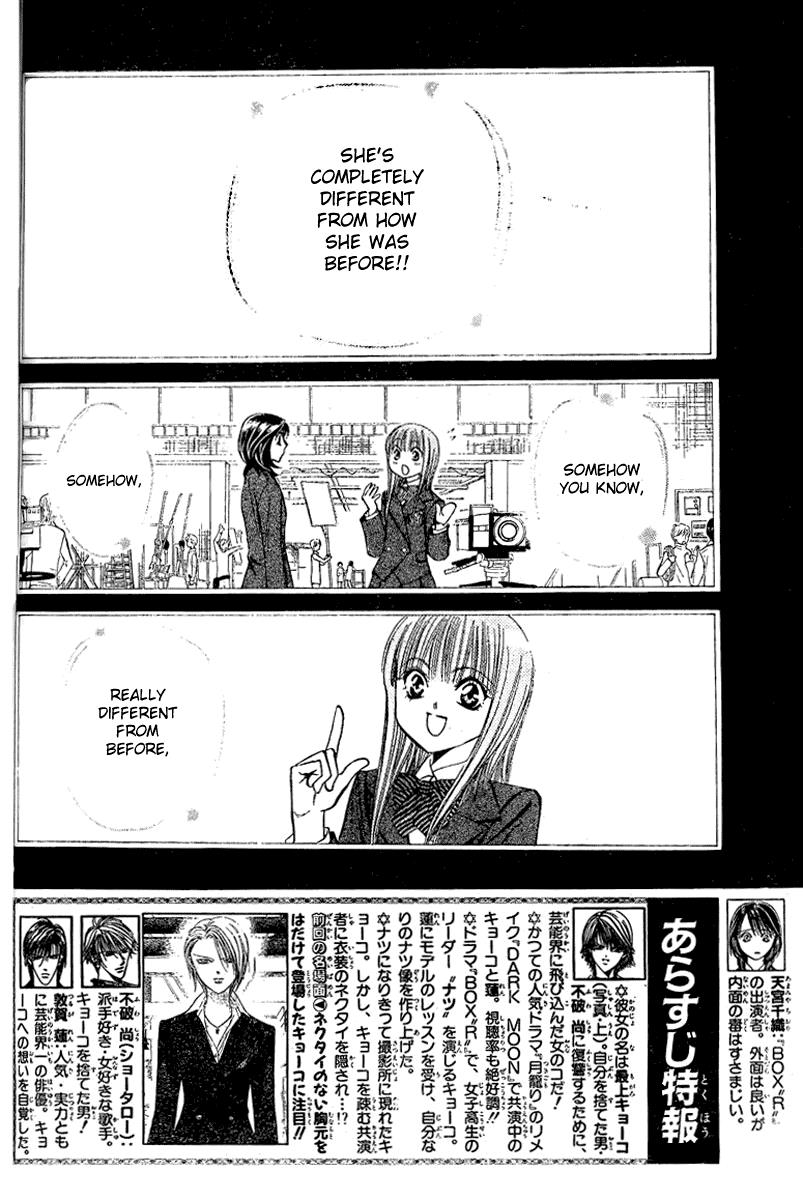 Read Skip Beat! Manga Online