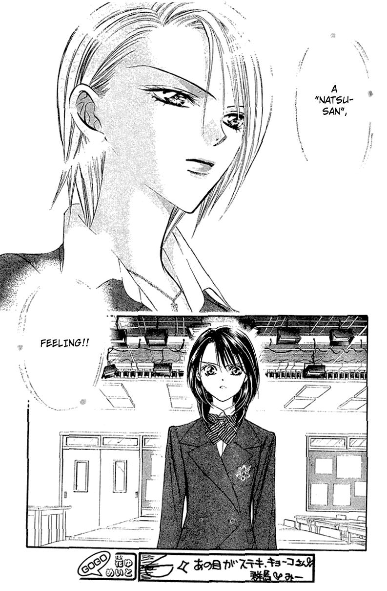 Read Skip Beat! Manga Online