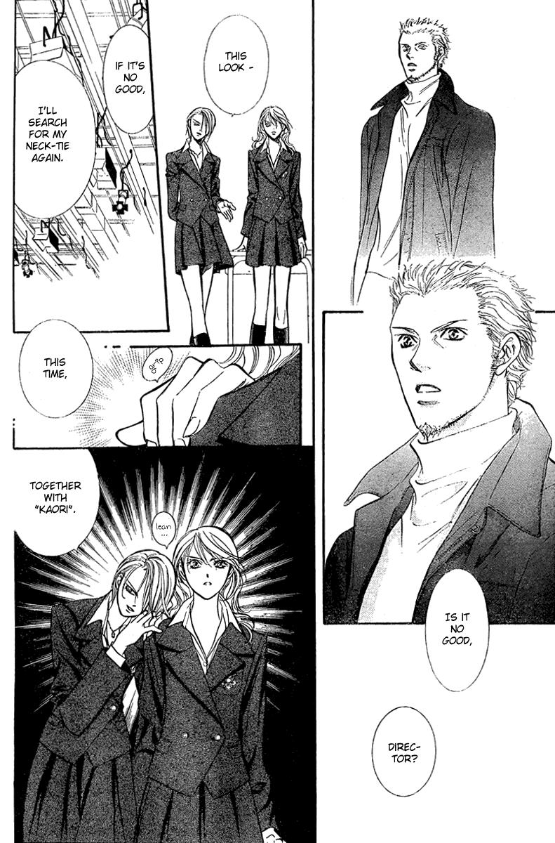 Read Skip Beat! Manga Online