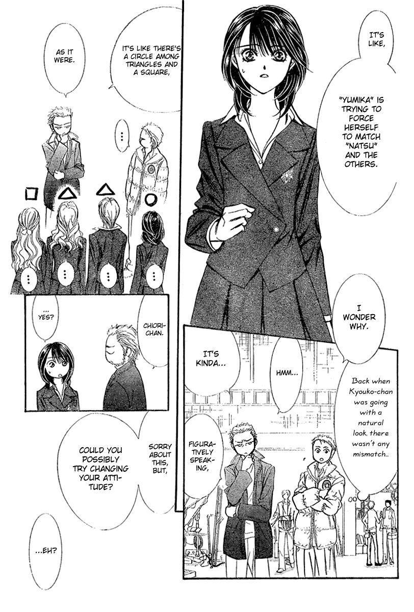 Read Skip Beat! Manga Online