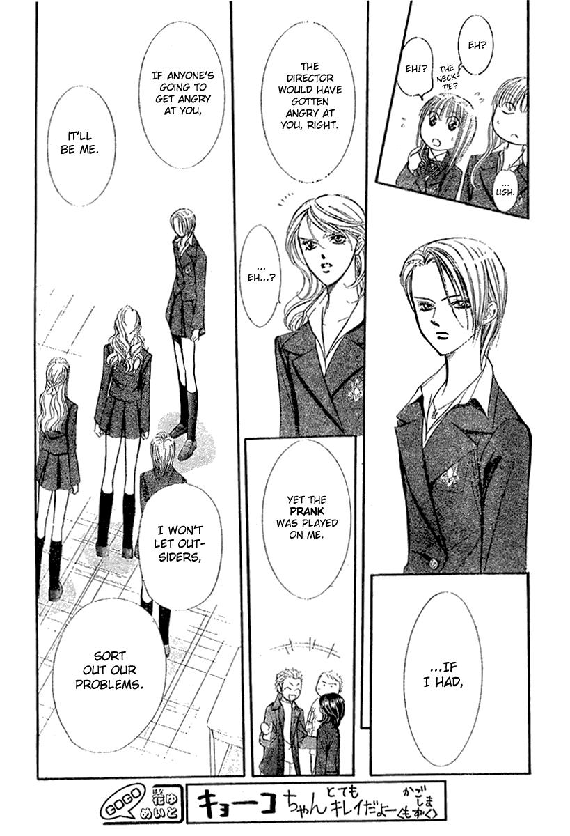 Read Skip Beat! Manga Online