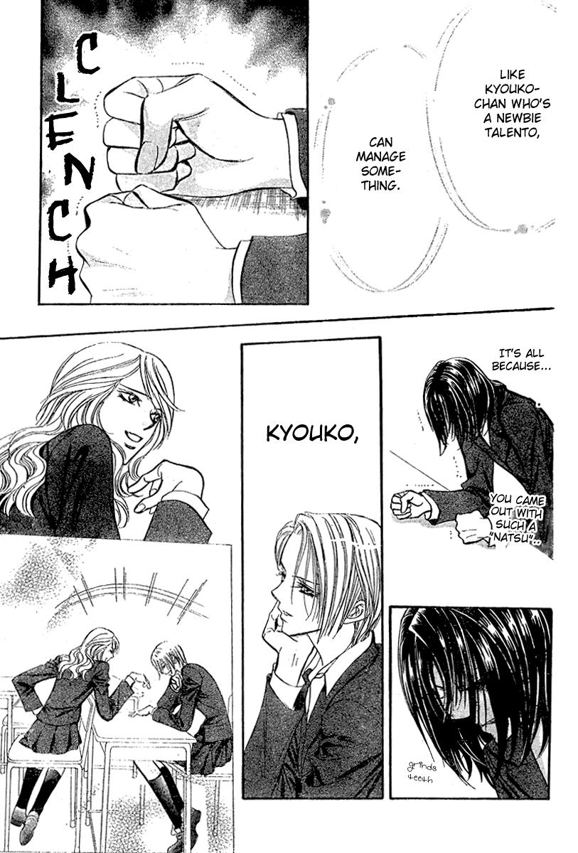 Read Skip Beat! Manga Online