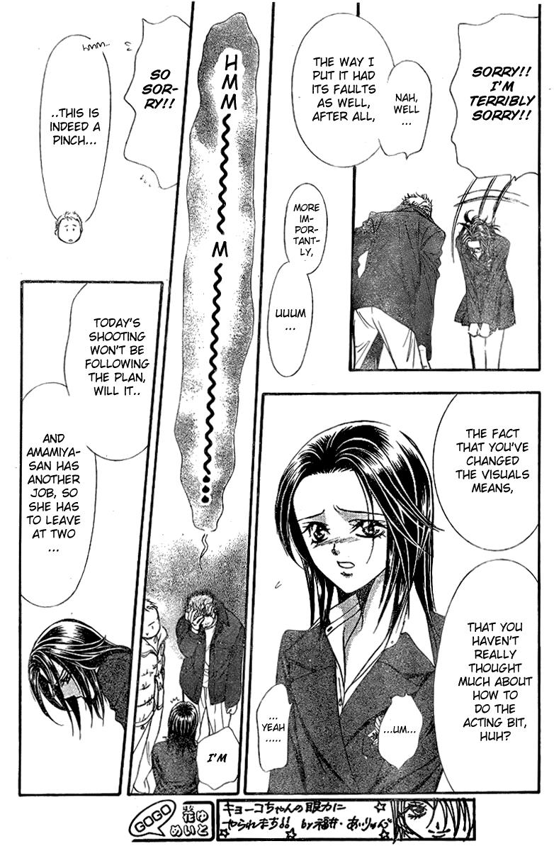 Read Skip Beat! Manga Online