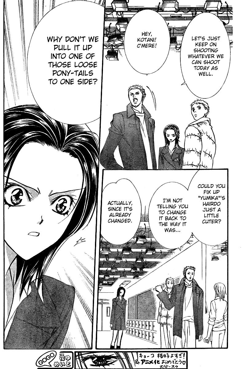 Read Skip Beat! Manga Online