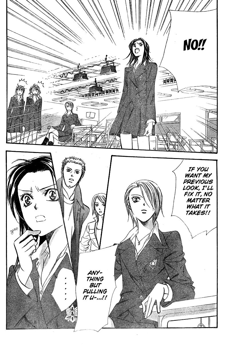 Read Skip Beat! Manga Online