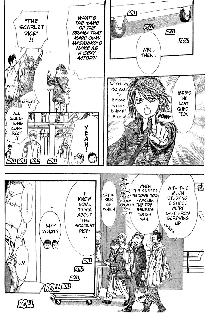 Read Skip Beat! Manga Online