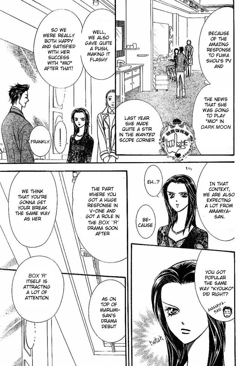 Read Skip Beat! Manga Online