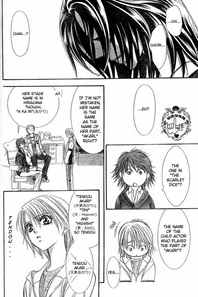 Read Skip Beat! Manga Online