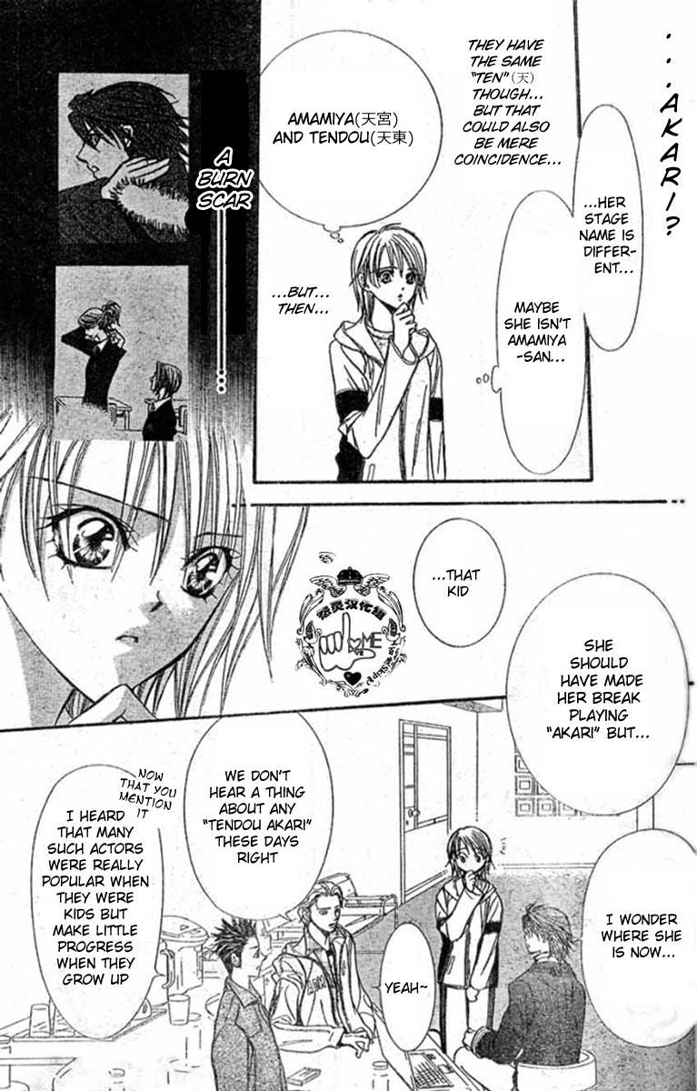 Read Skip Beat! Manga Online