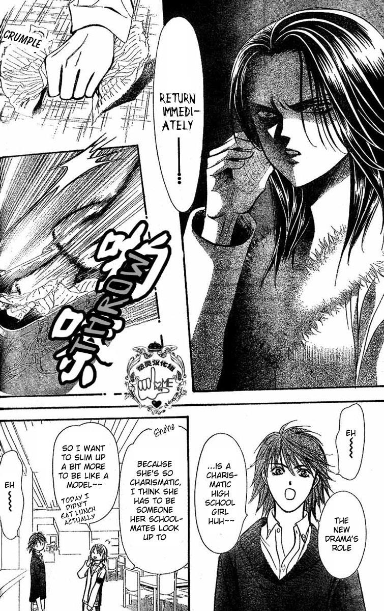 Read Skip Beat! Manga Online