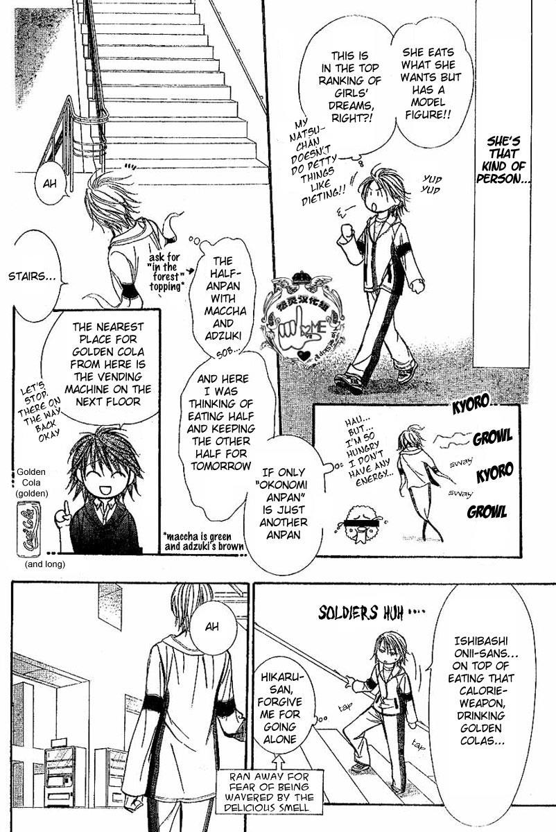 Read Skip Beat! Manga Online