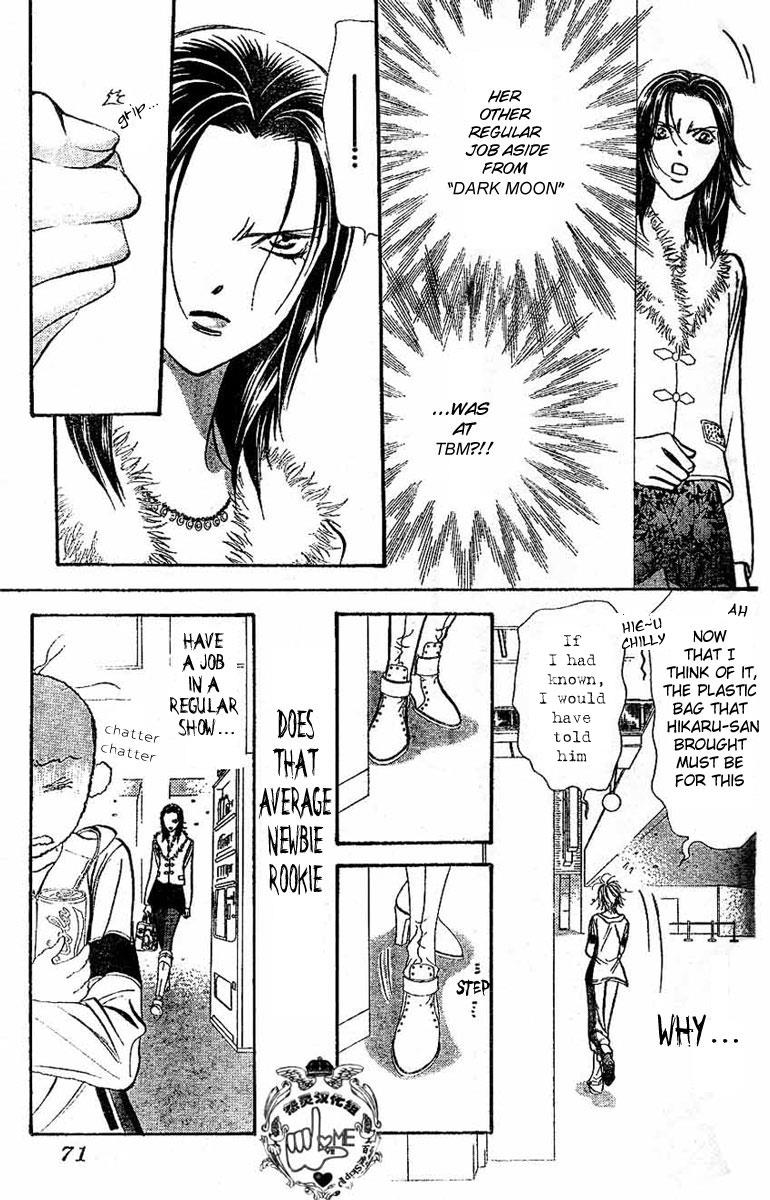 Read Skip Beat! Manga Online