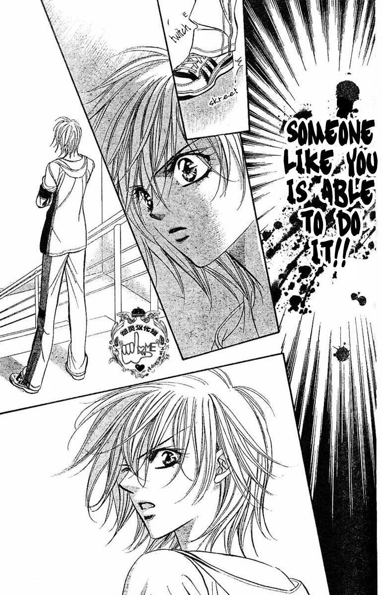 Read Skip Beat! Manga Online