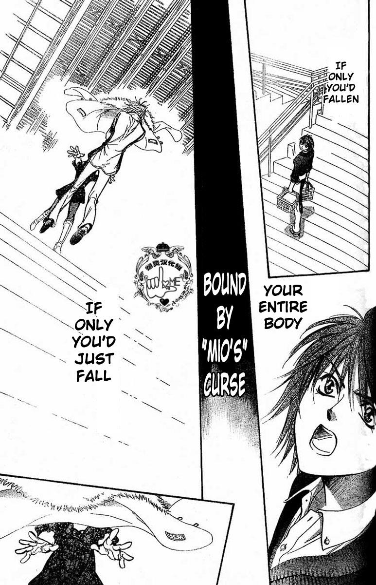 Read Skip Beat! Manga Online