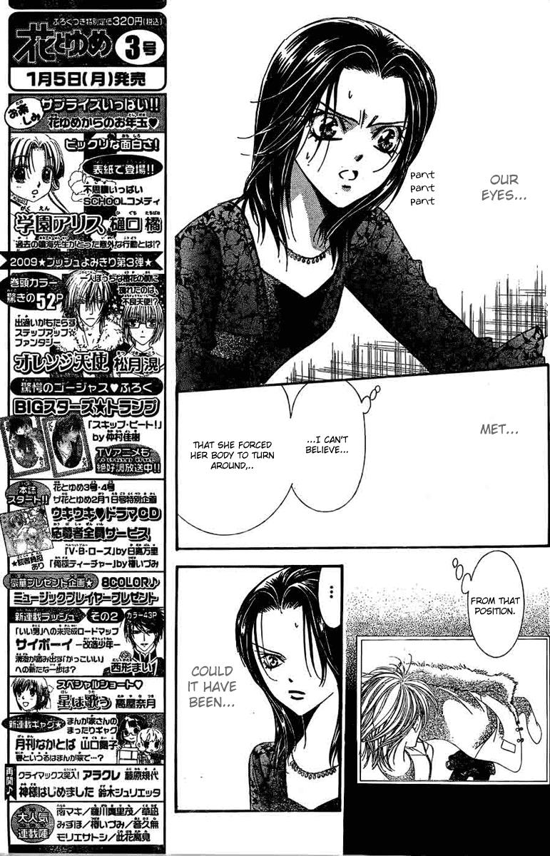 Read Skip Beat! Manga Online