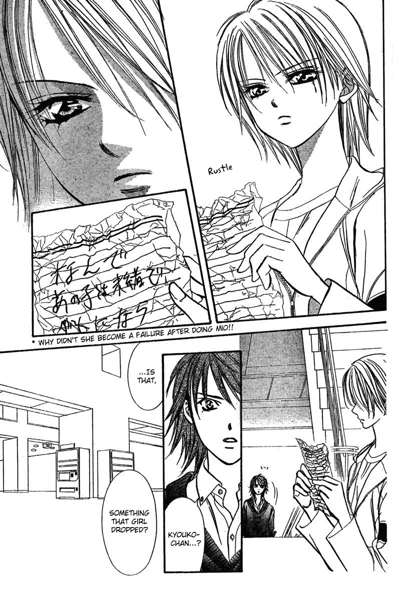 Read Skip Beat! Manga Online