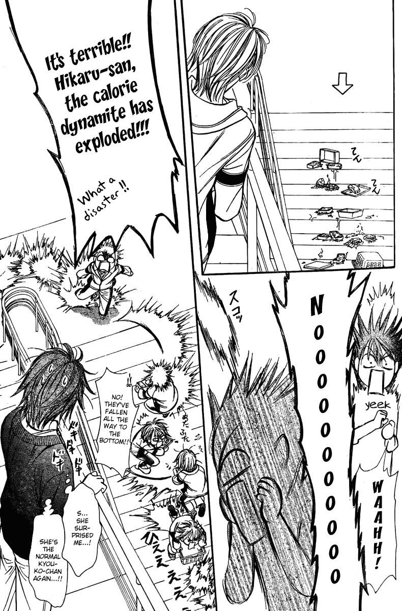 Read Skip Beat! Manga Online