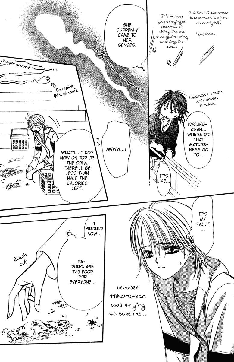 Read Skip Beat! Manga Online