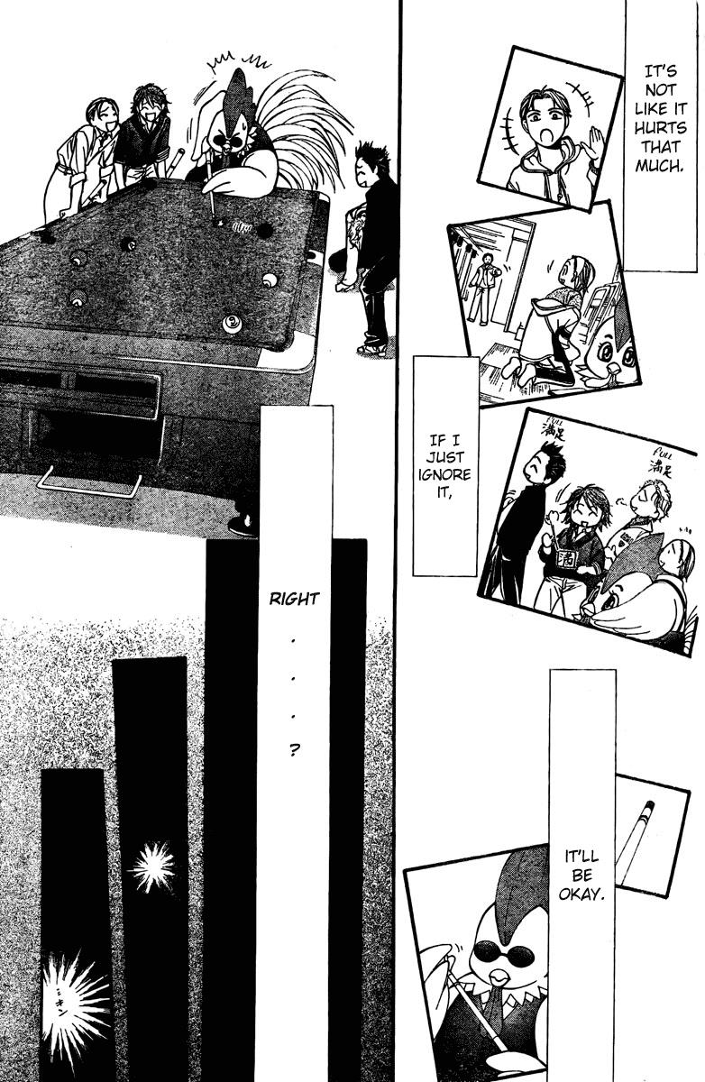 Read Skip Beat! Manga Online