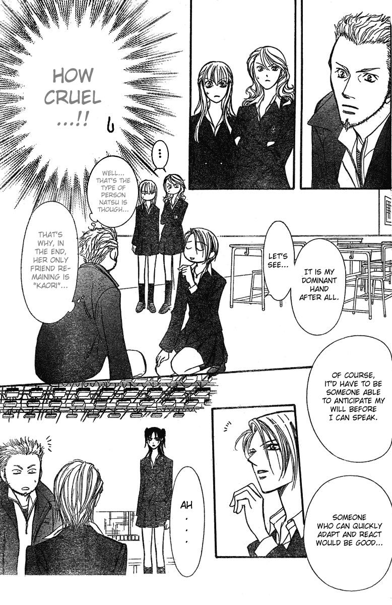 Read Skip Beat! Manga Online