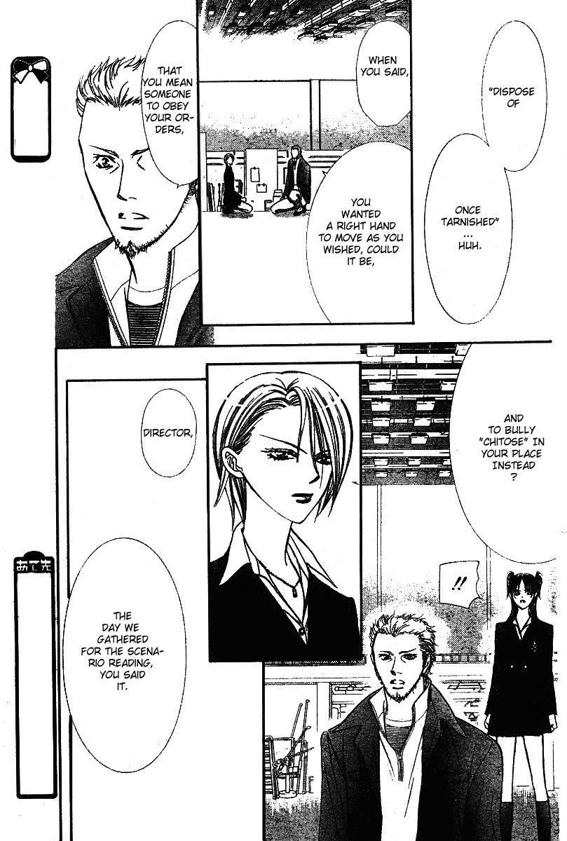 Read Skip Beat! Manga Online