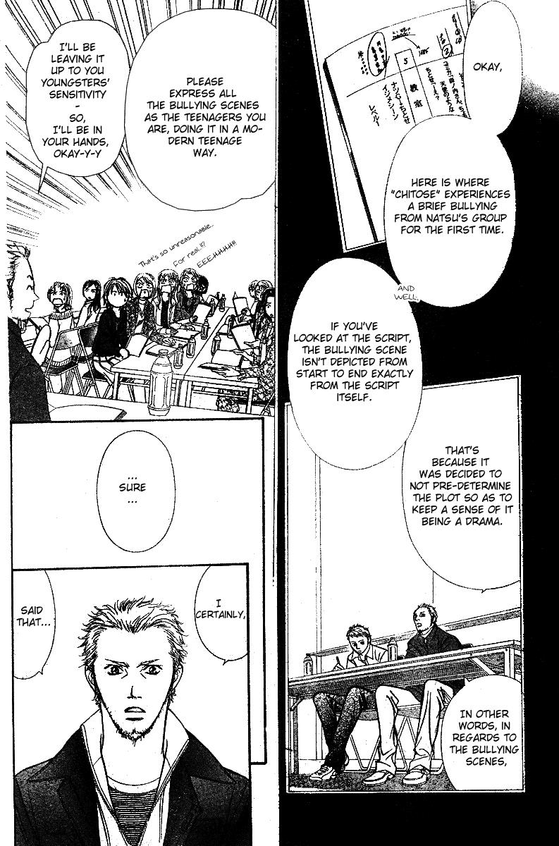Read Skip Beat! Manga Online