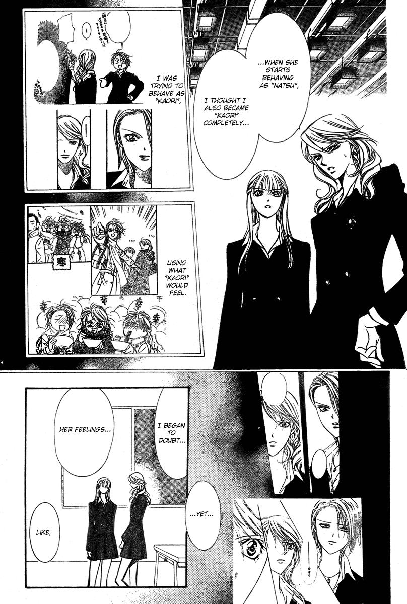 Read Skip Beat! Manga Online