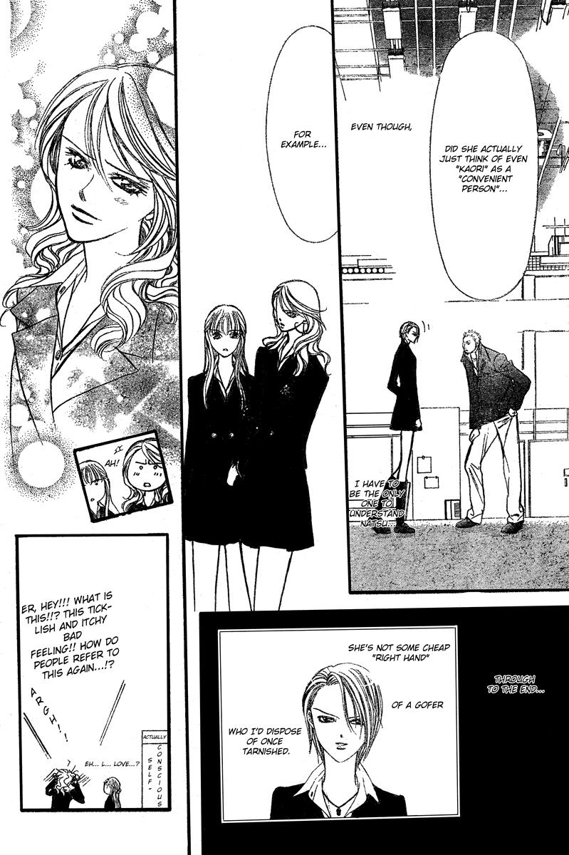 Read Skip Beat! Manga Online
