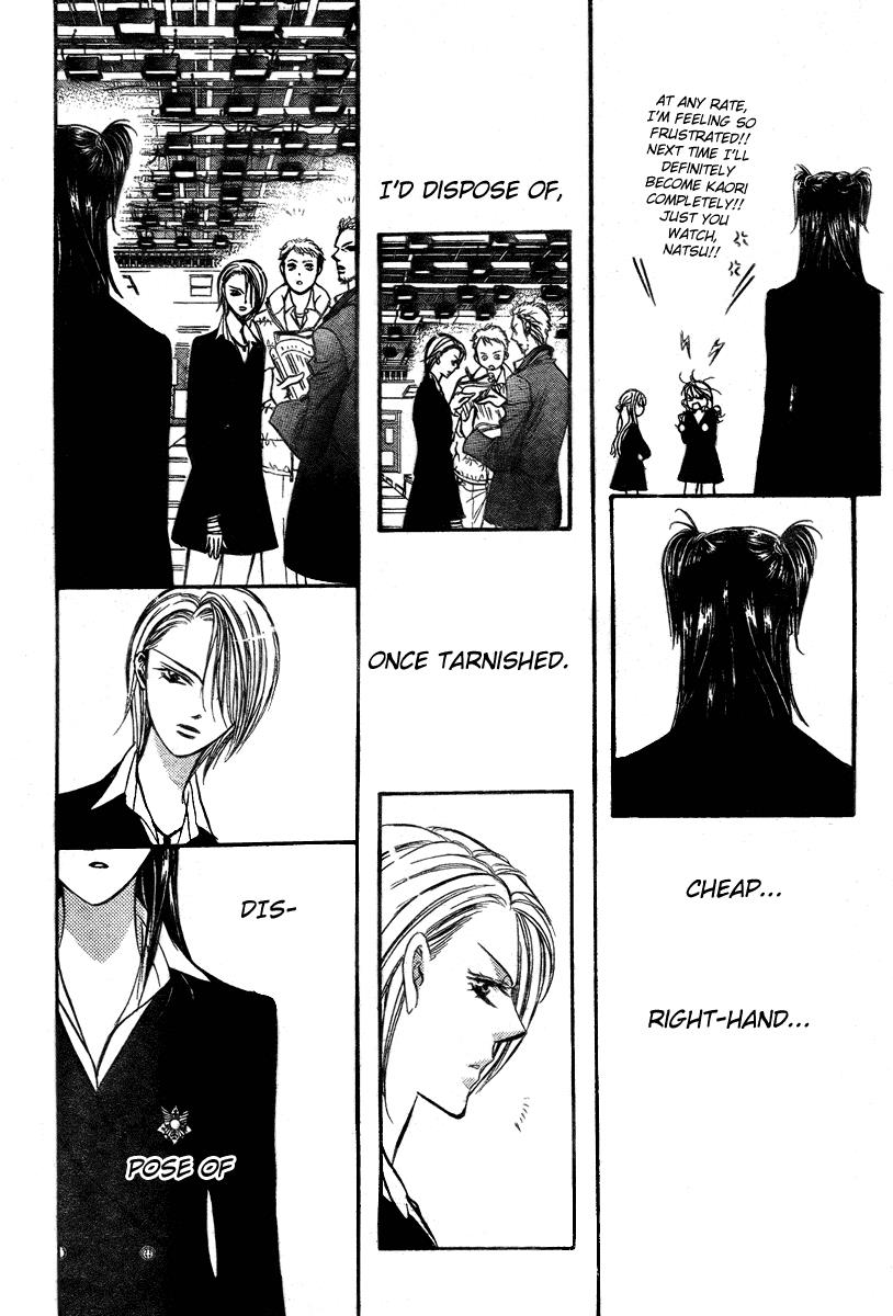 Read Skip Beat! Manga Online