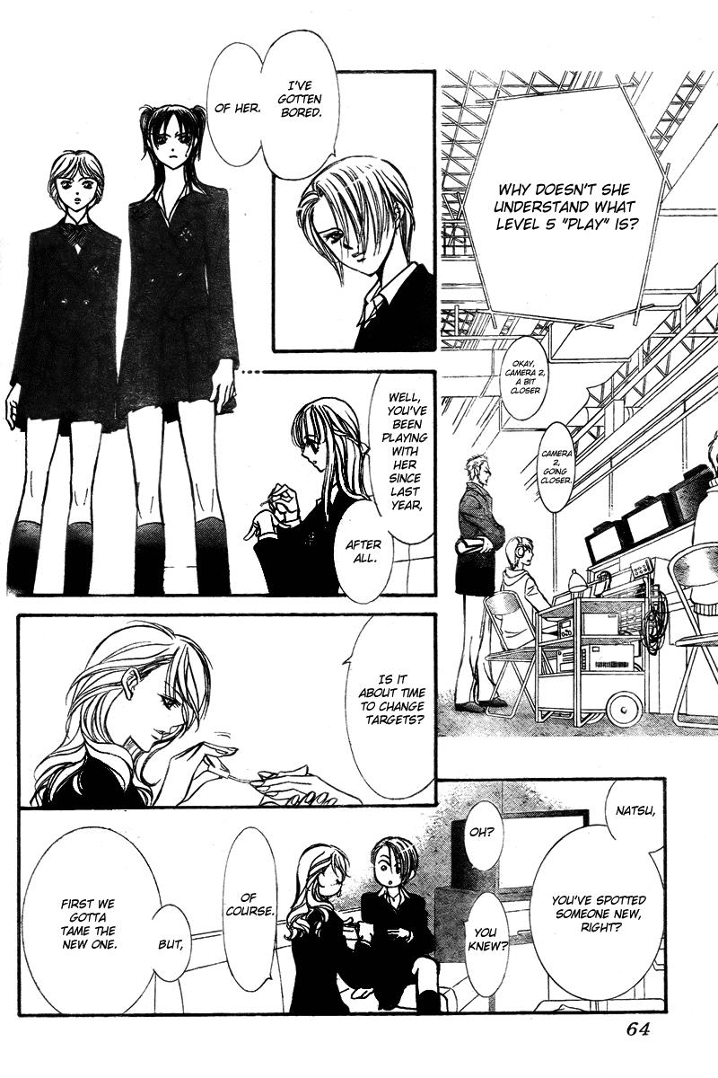 Read Skip Beat! Manga Online