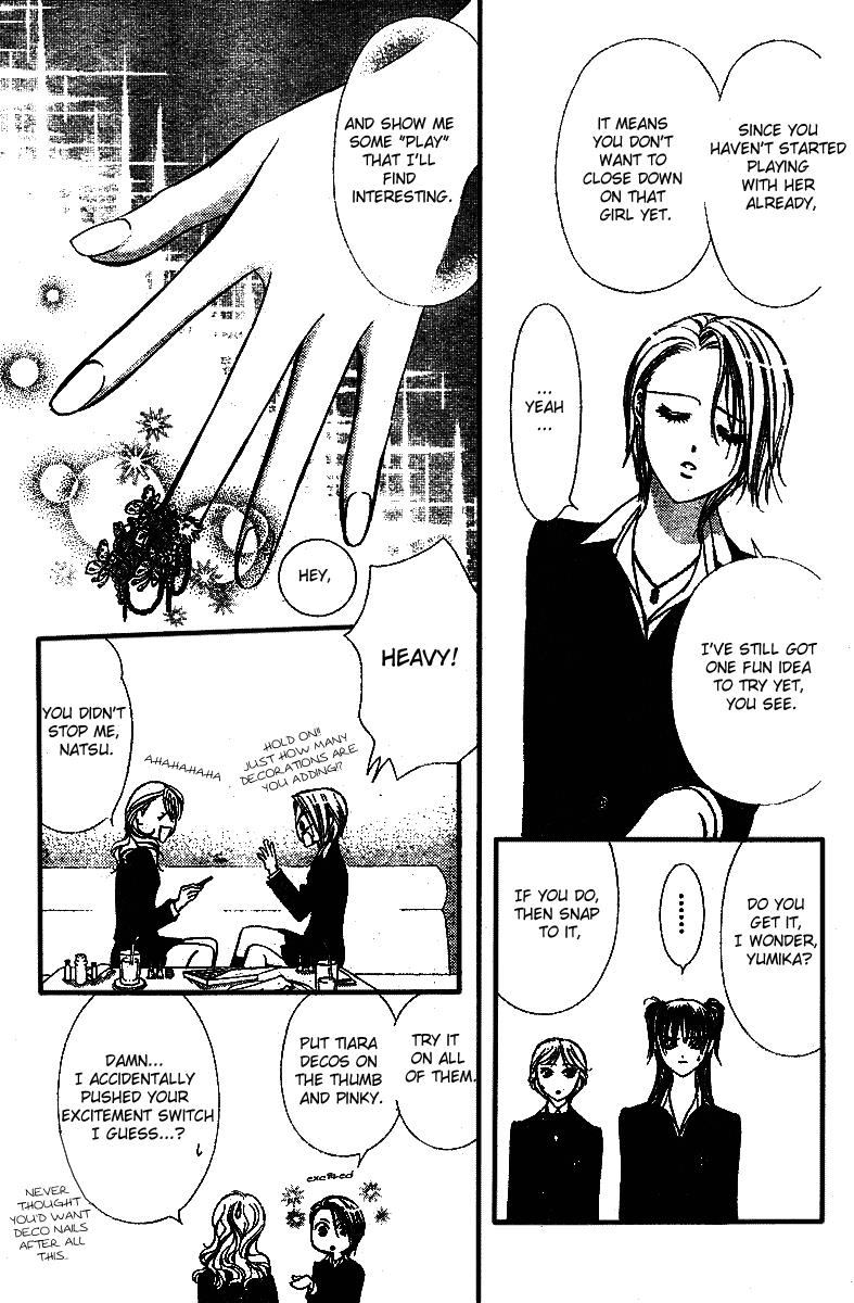 Read Skip Beat! Manga Online
