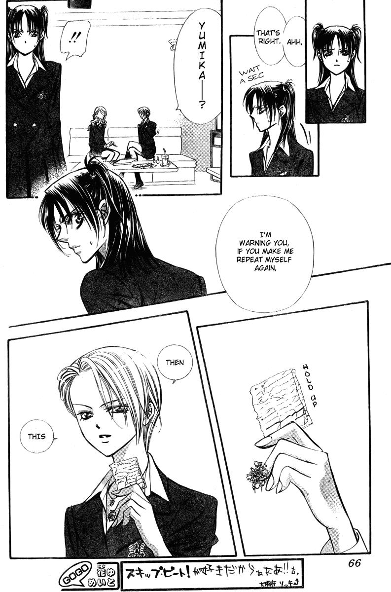 Read Skip Beat! Manga Online