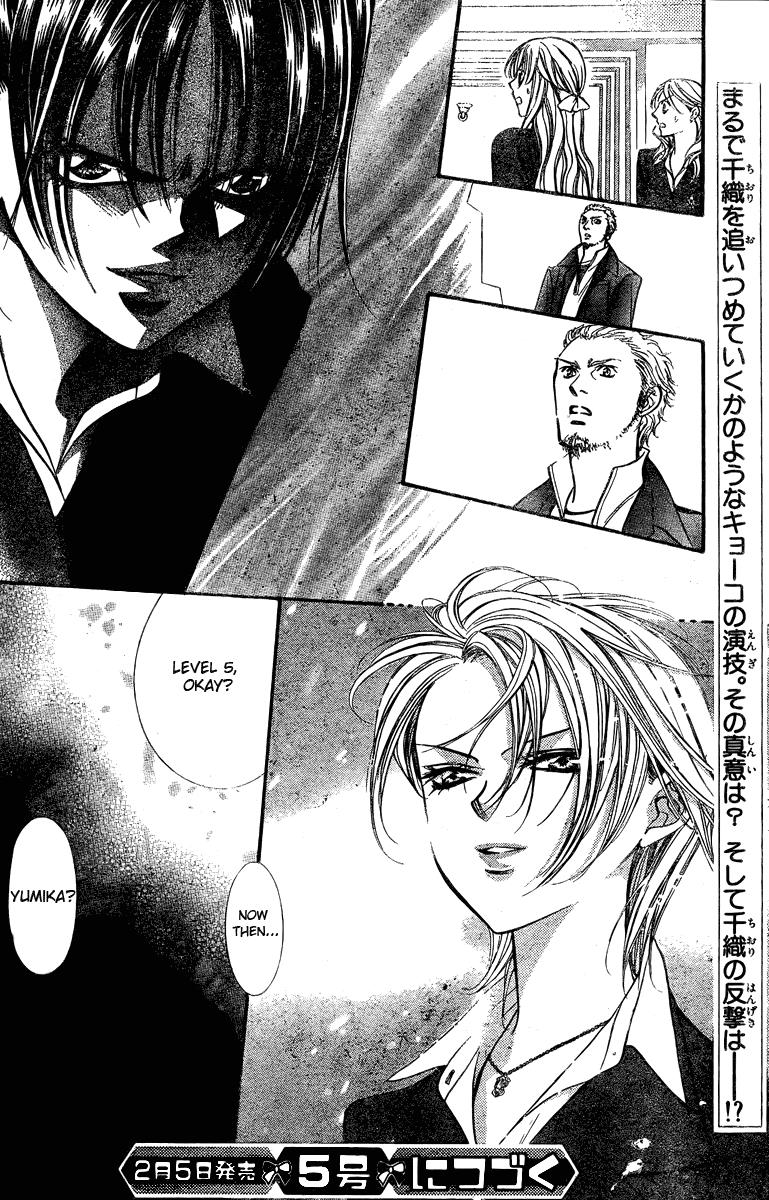 Read Skip Beat! Manga Online