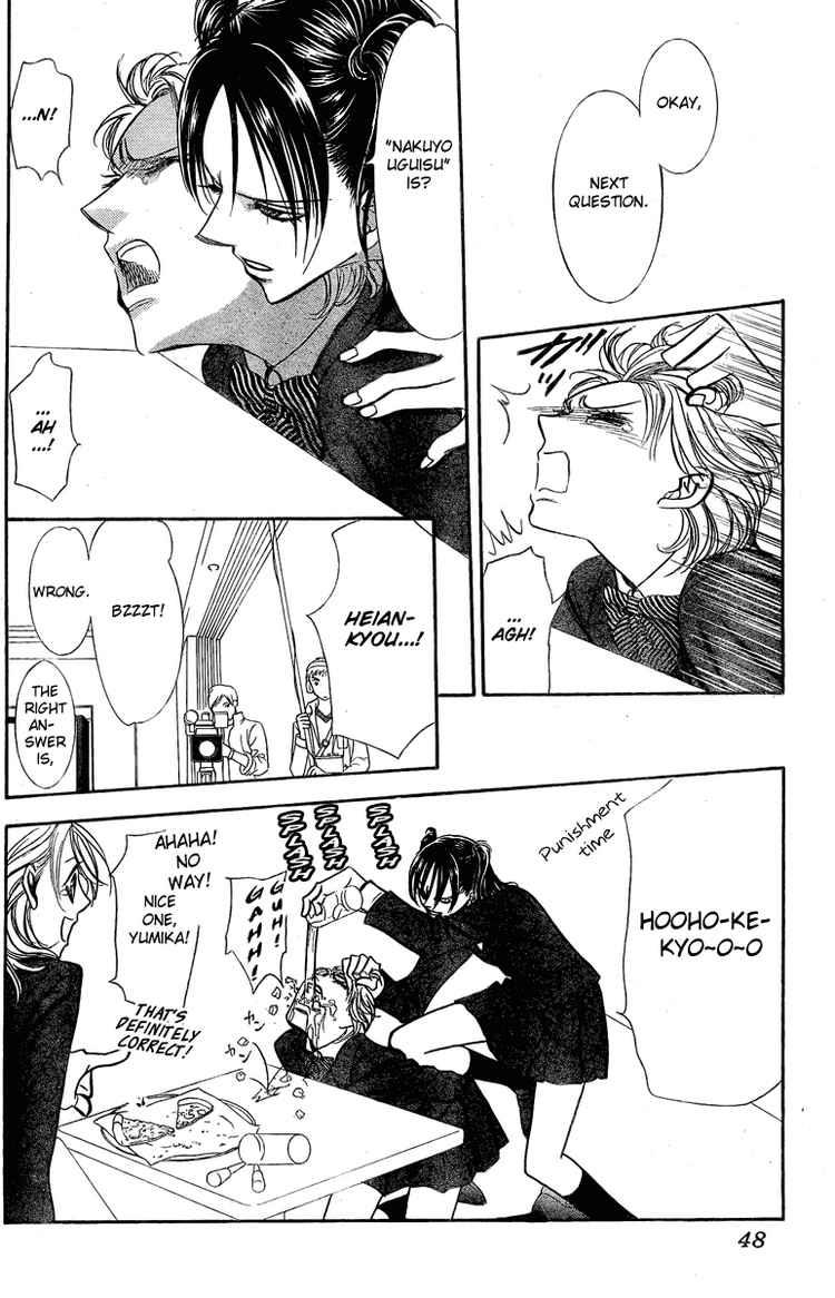 Read Skip Beat! Manga Online