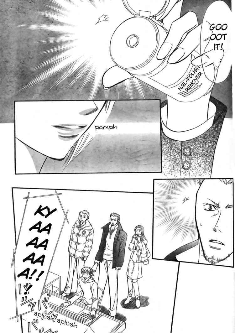 Read Skip Beat! Manga Online