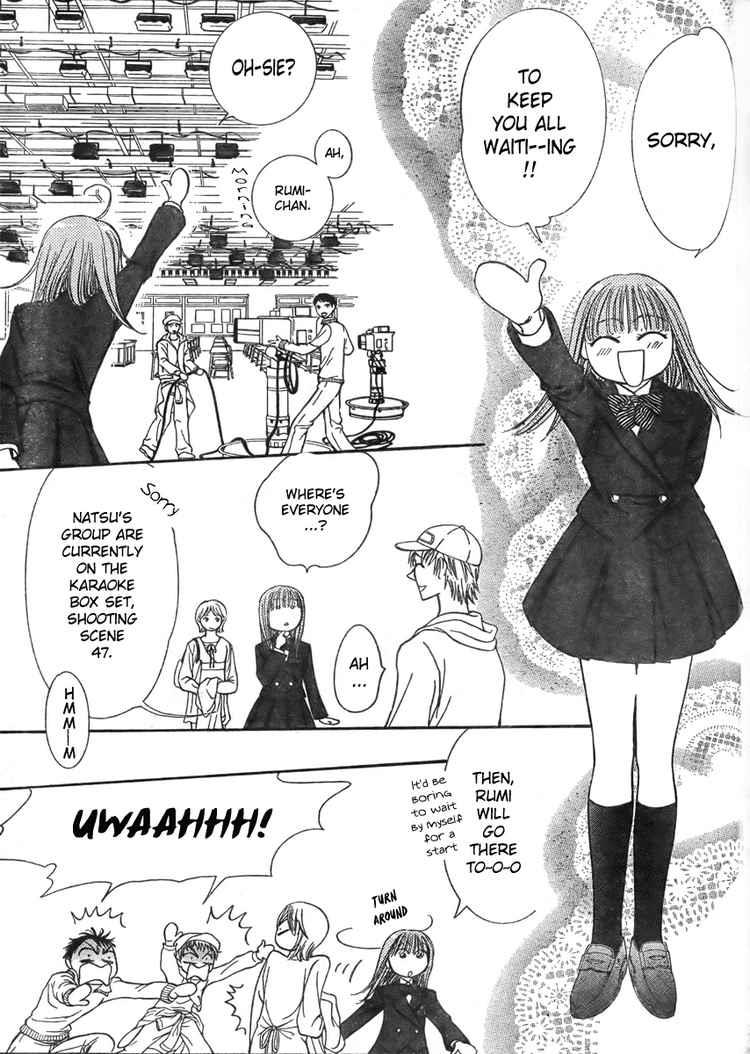 Read Skip Beat! Manga Online