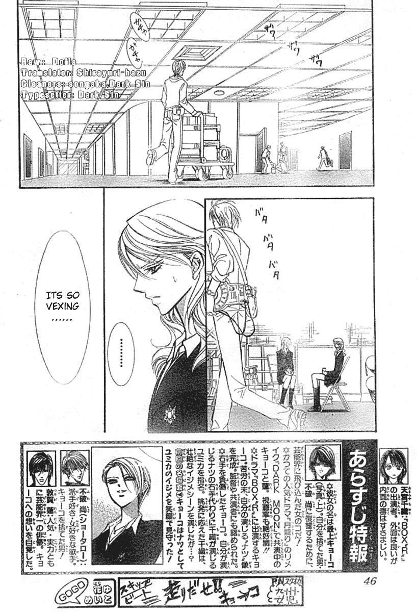 Read Skip Beat! Manga Online