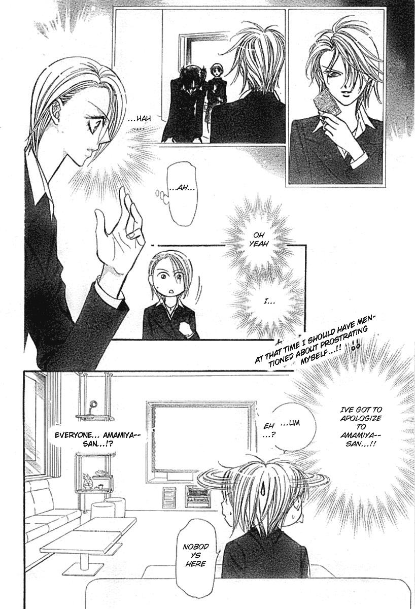 Read Skip Beat! Manga Online