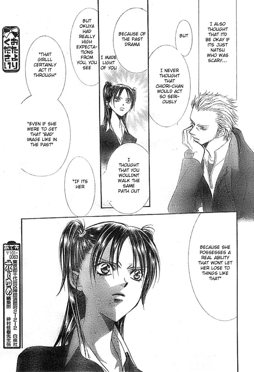 Read Skip Beat! Manga Online