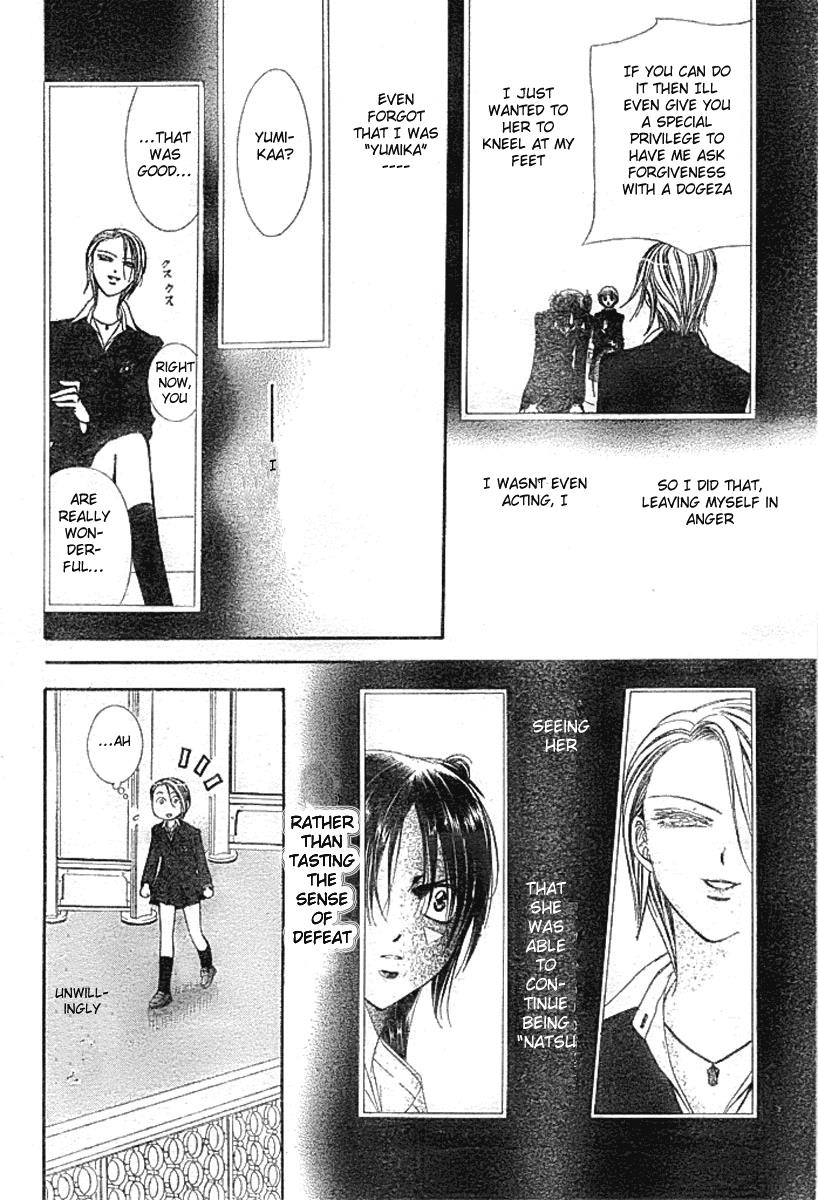 Read Skip Beat! Manga Online