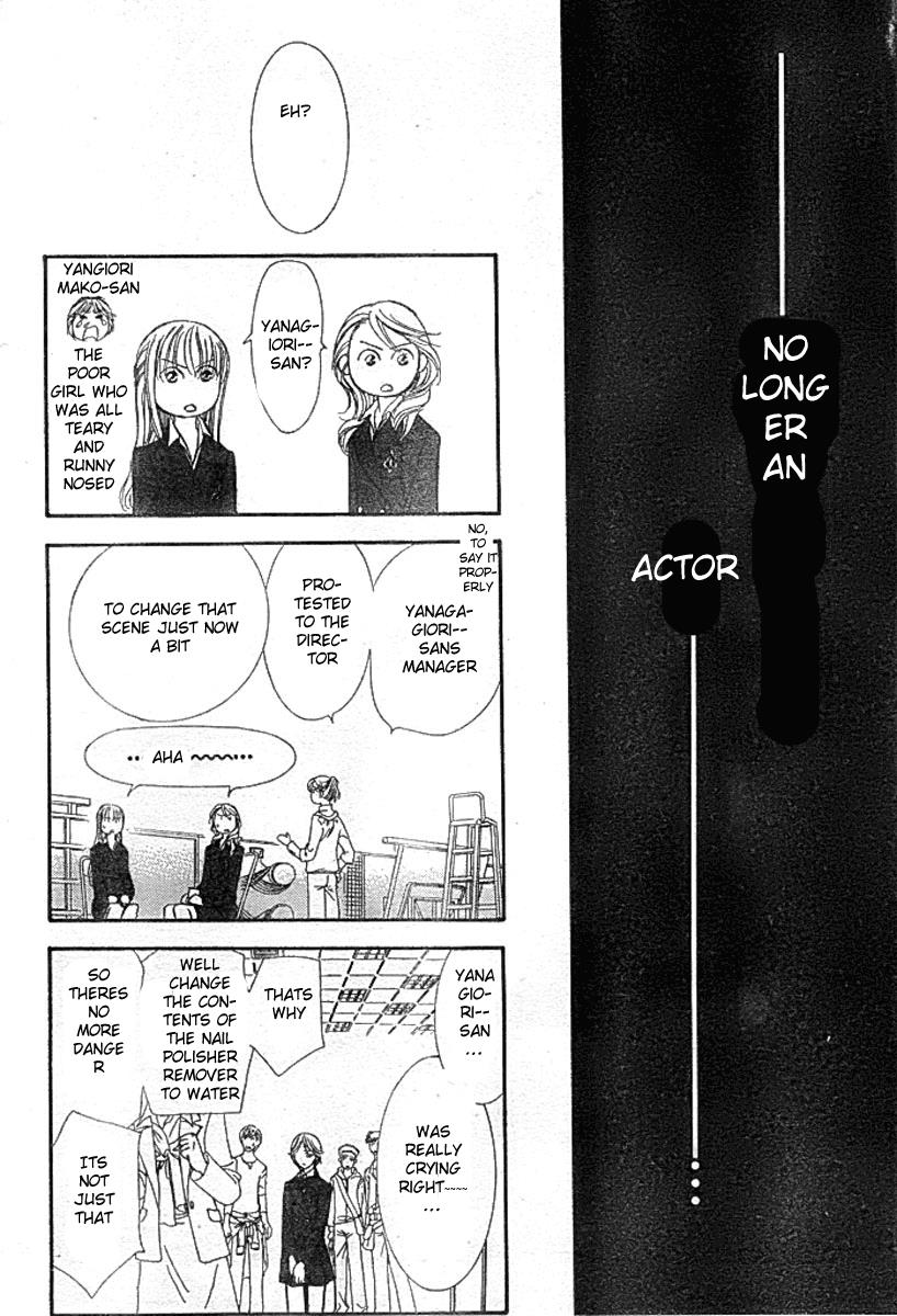 Read Skip Beat! Manga Online