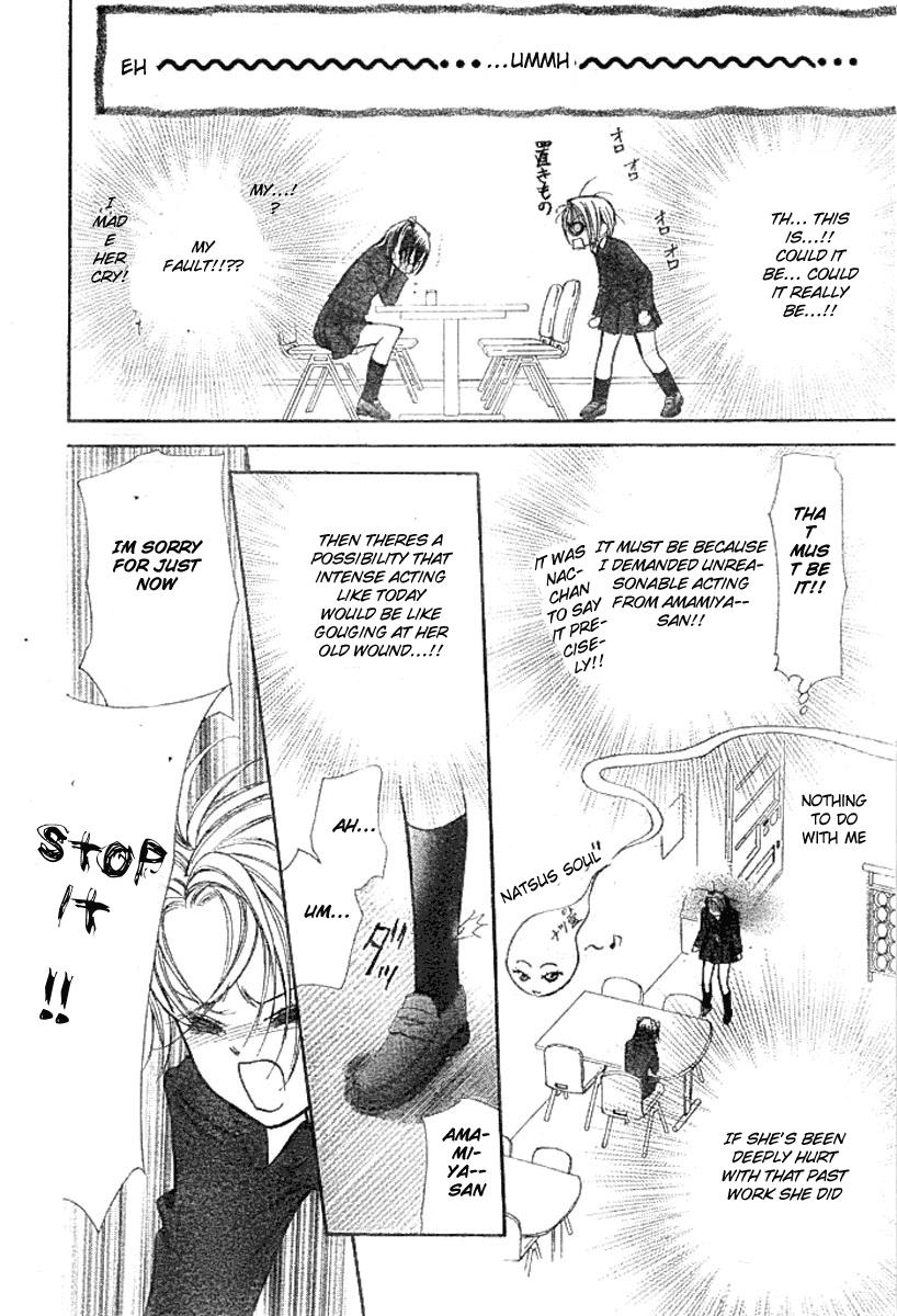 Read Skip Beat! Manga Online