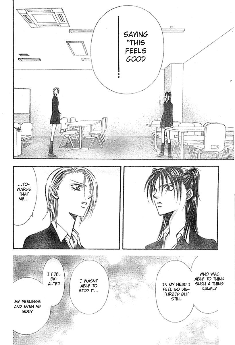 Read Skip Beat! Manga Online