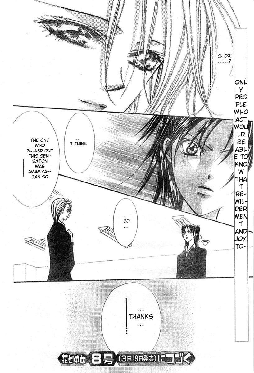 Read Skip Beat! Manga Online