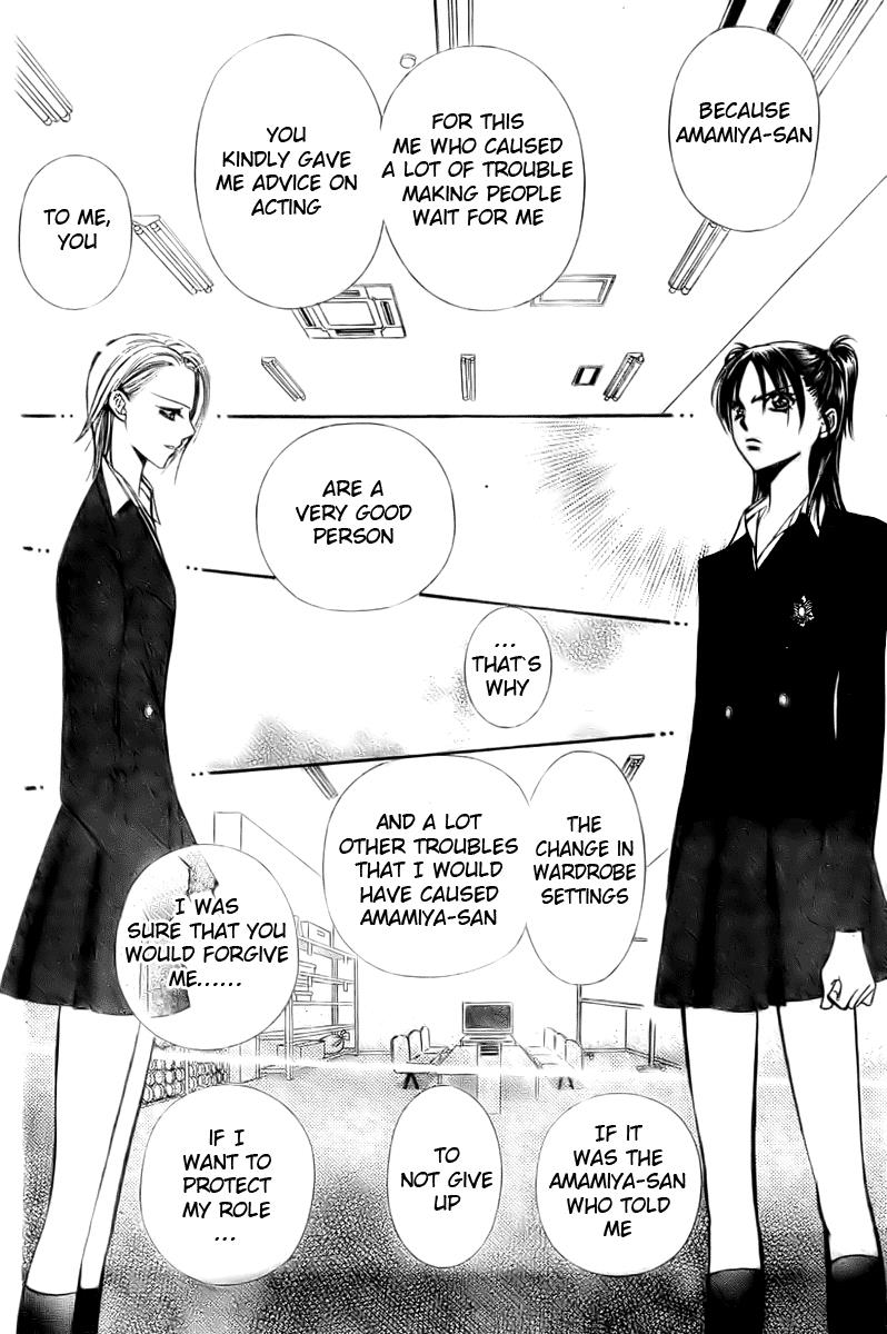 Read Skip Beat! Manga Online