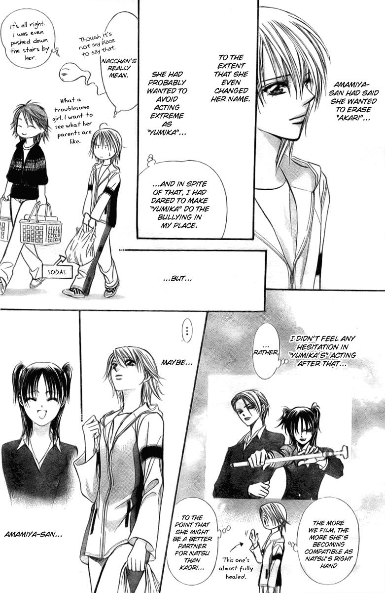 Read Skip Beat! Manga Online