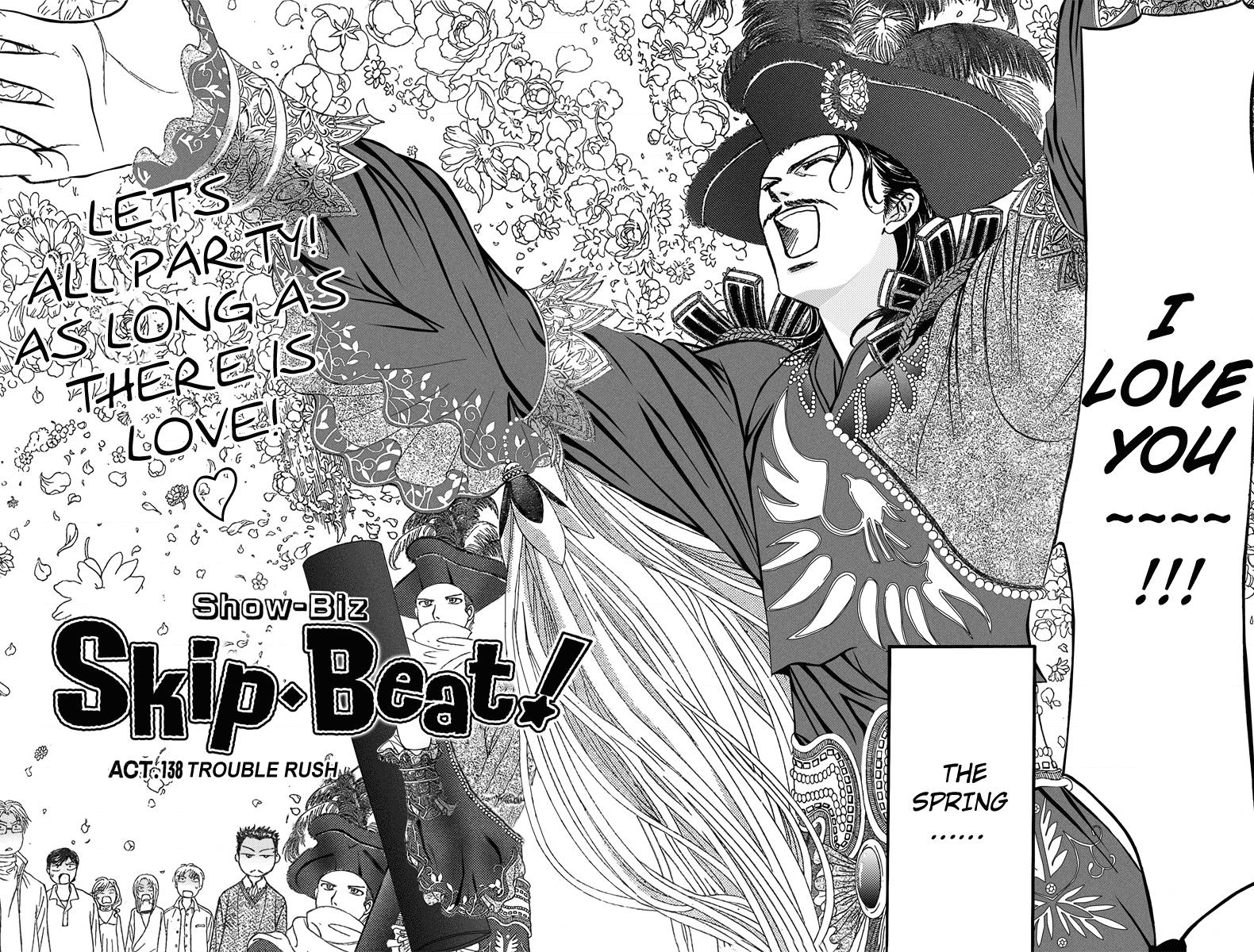 Read Skip Beat! Manga Online